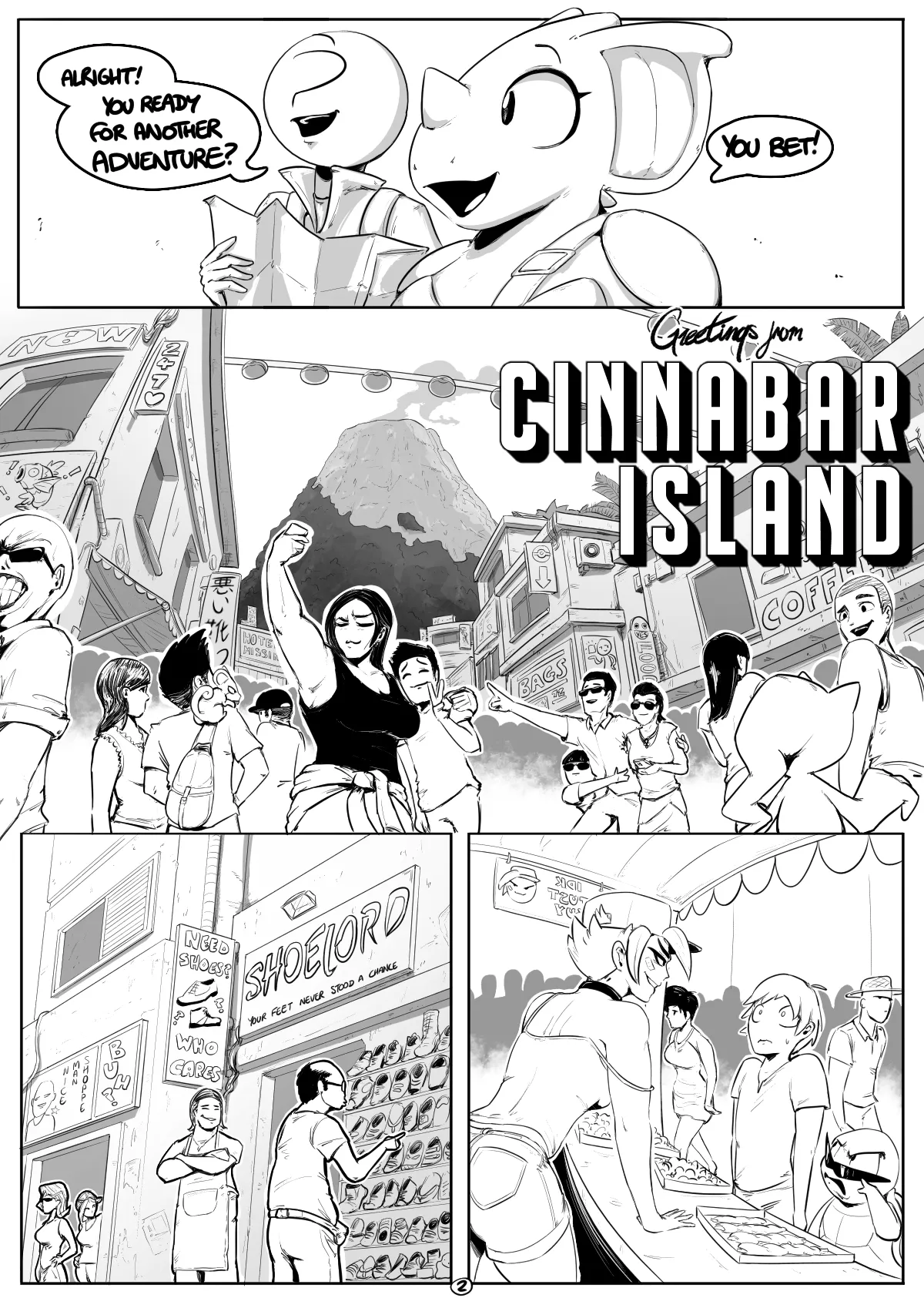ページ画像
