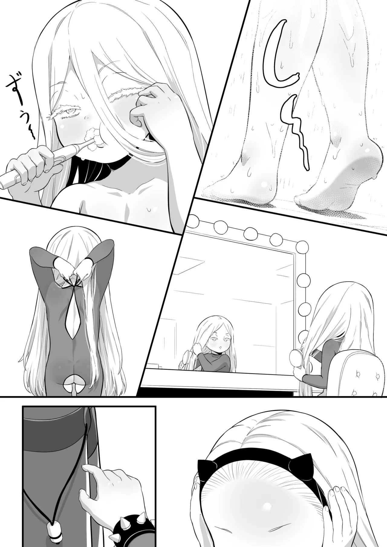 ページ画像