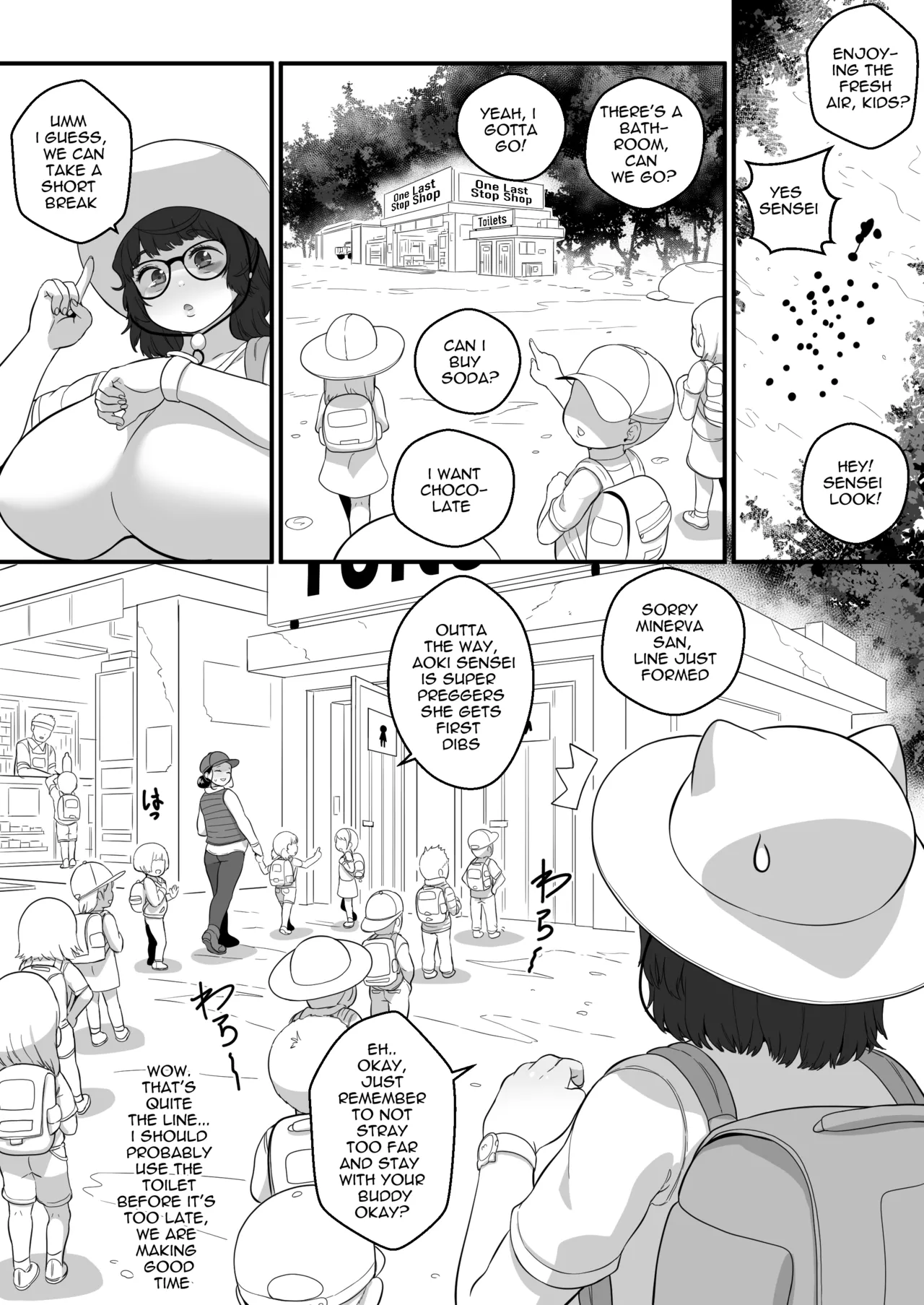 ページ画像