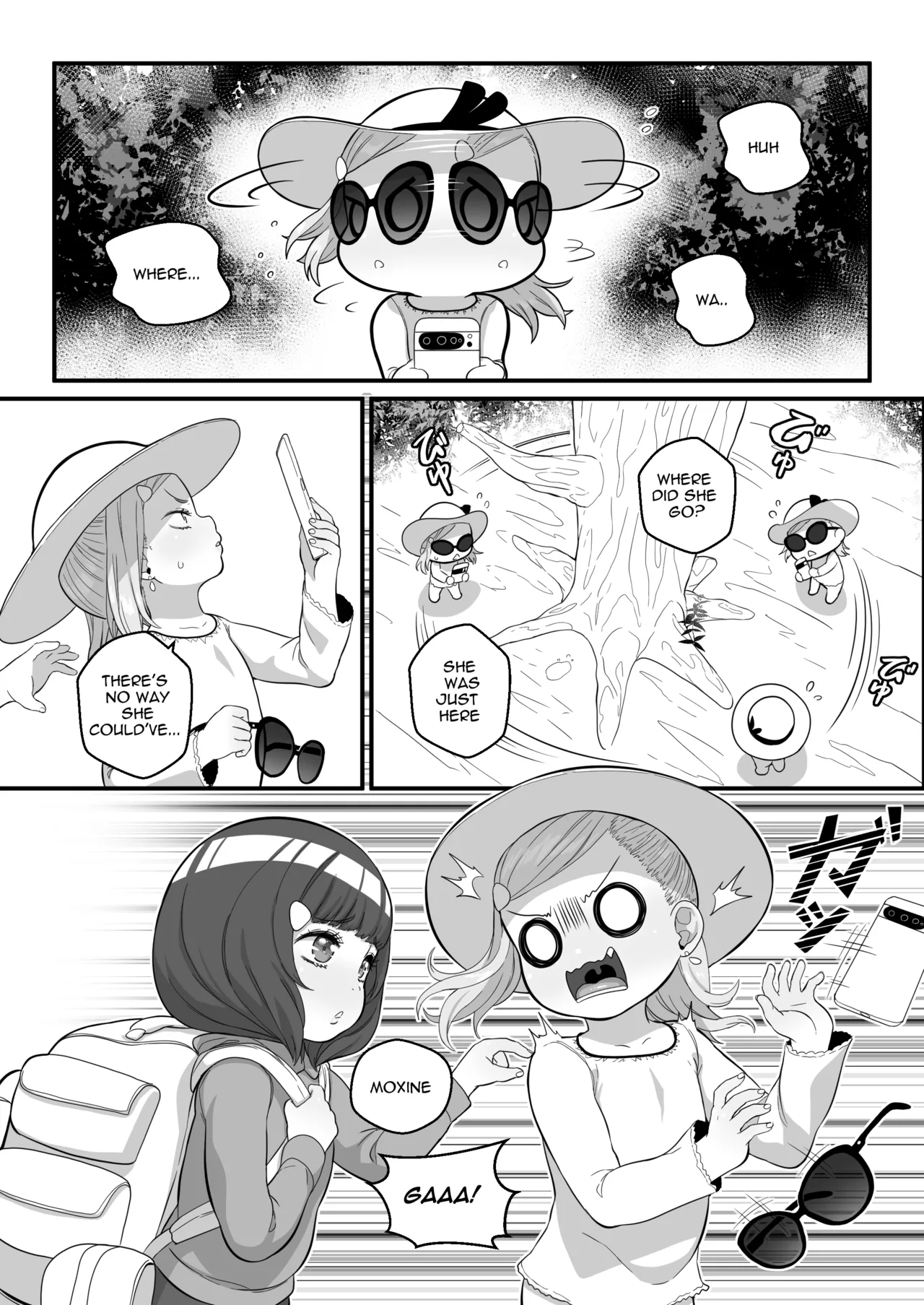 ページ画像