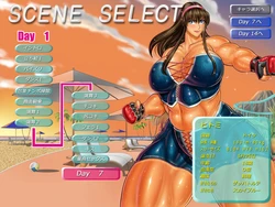 [Circle Max] Dancing V (Hitomi) Dialogue version, ordered by scene
