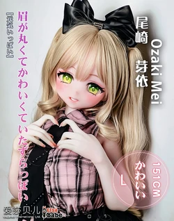 Elsa Babe New Doll Release-151CM-L Pink AHR039 Ozaki Mei-A prank that caught your attention 爱莎贝儿新品发布-151CM-L 粉肤-AHR039 尾崎芽依Ozaki Mei-吸引你注意的恶作剧 作品封面