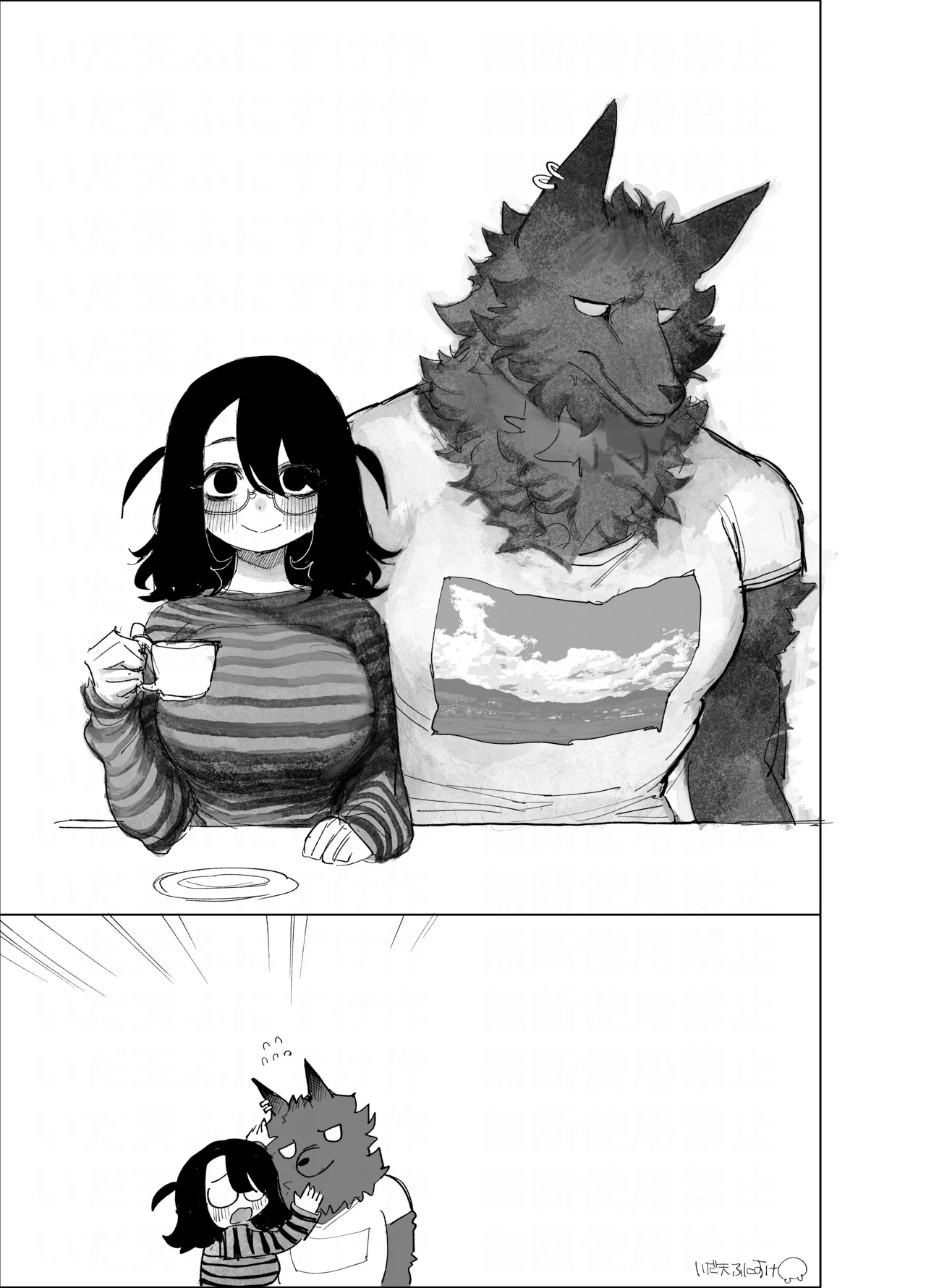 ページ画像