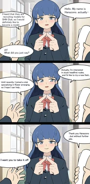[DragonEnfOasis] SHN Club with Hanazono
