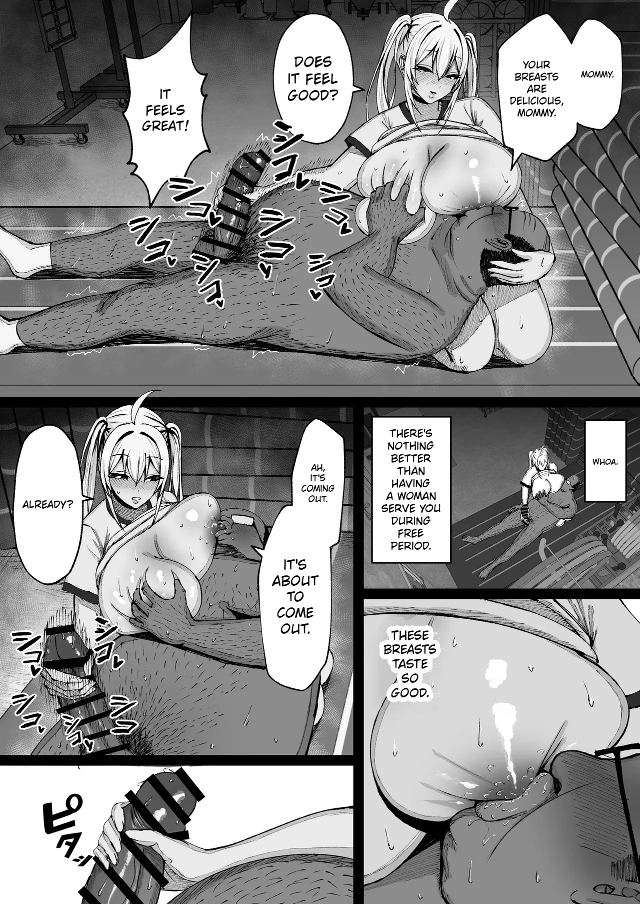 ページ画像