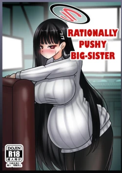 (C106) [Bouzen Meiden R (Anago)] Gouri Oshi Big Sister | Rationally Pushy Big-Sister (Blue Archive) [English] [DeppoTL]