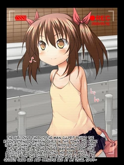 [Marked-two] Fumi-chan no Kansatsu Kiroku (Original) [GC][English][ScanMTL] 作品封面