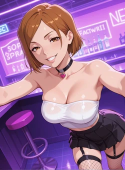 [Phan Desire] Request - Nobara Kugisaki - Jujustu Kaisen [AI Generated] 作品封面