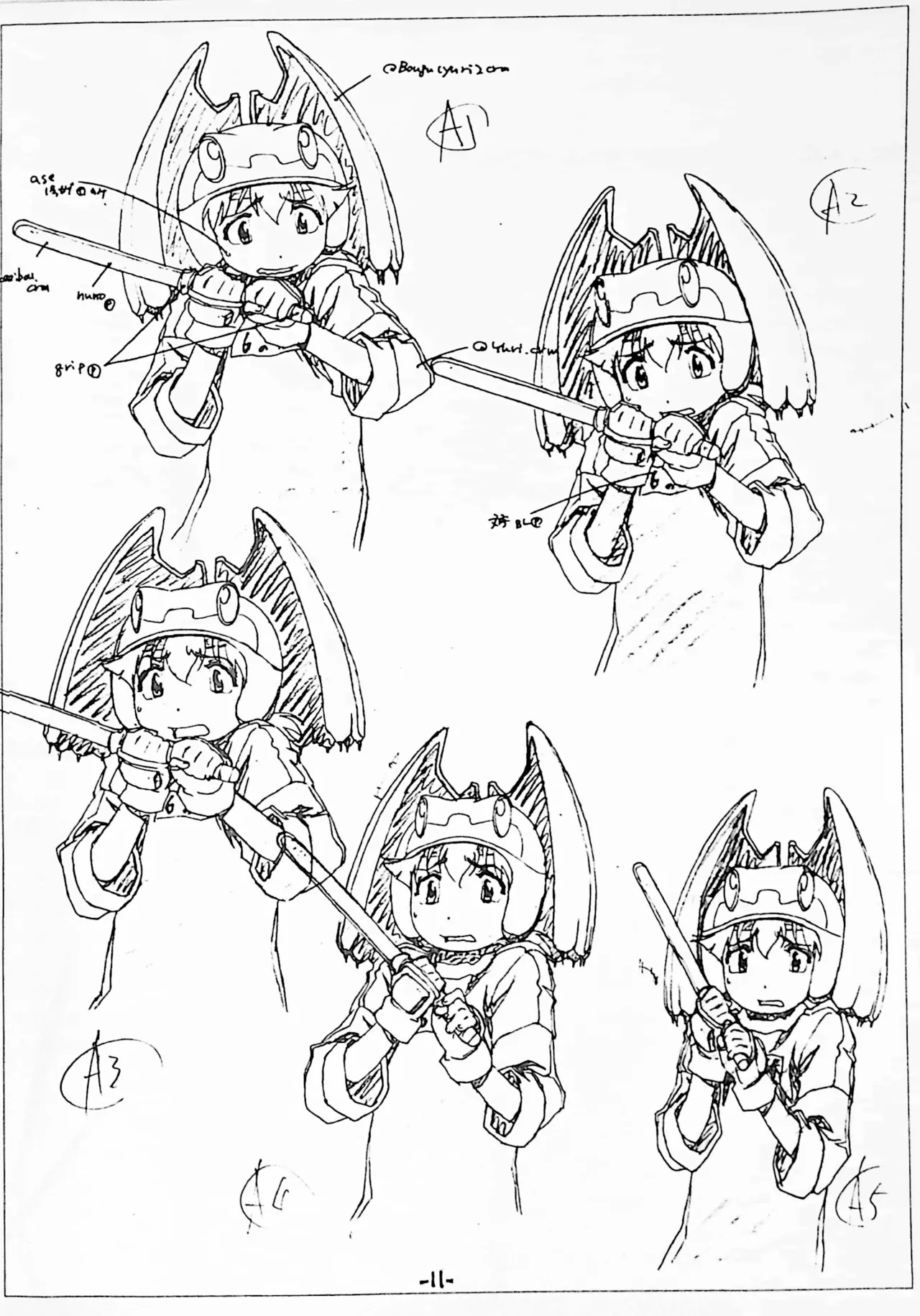 ページ画像