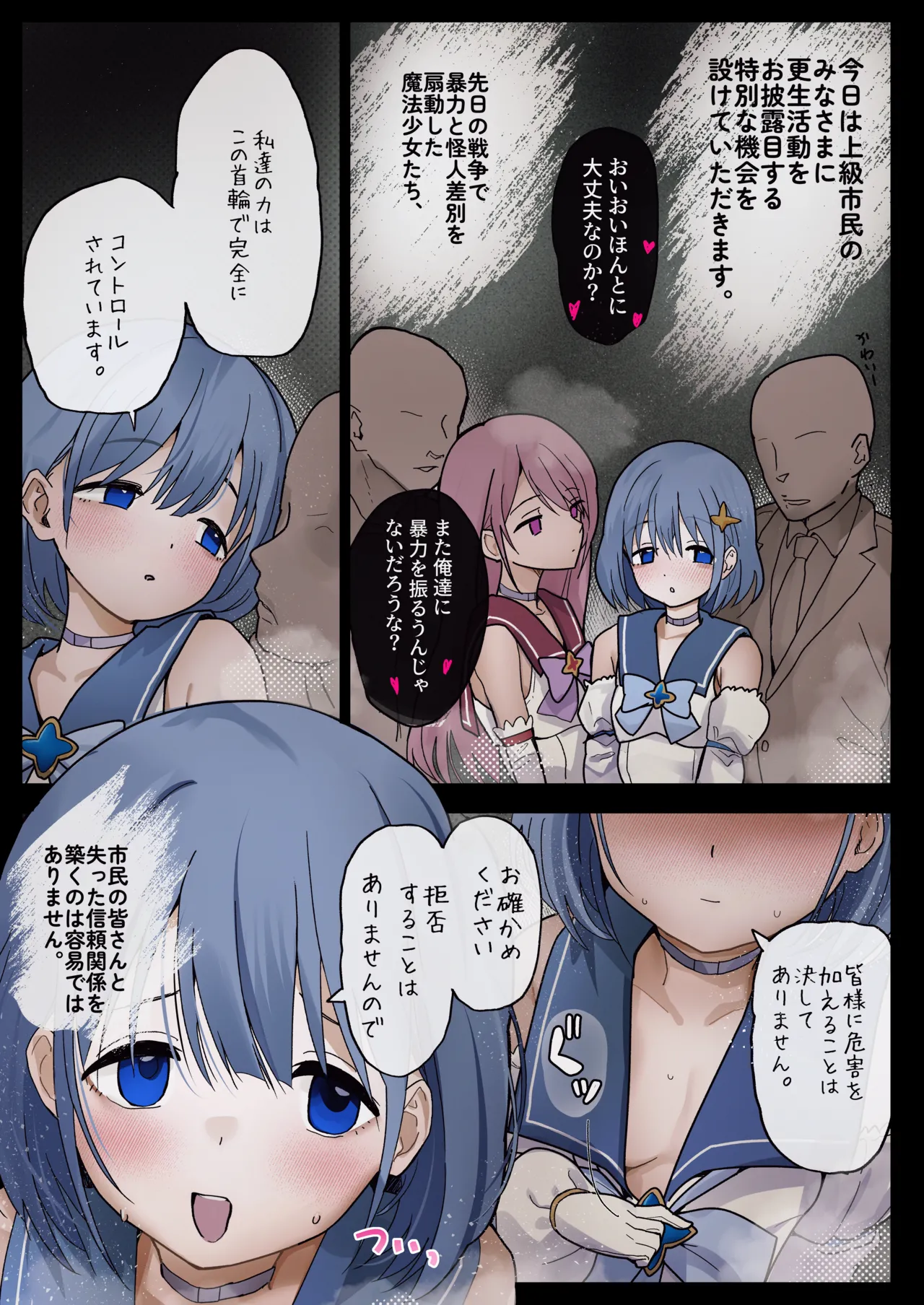 ページ画像