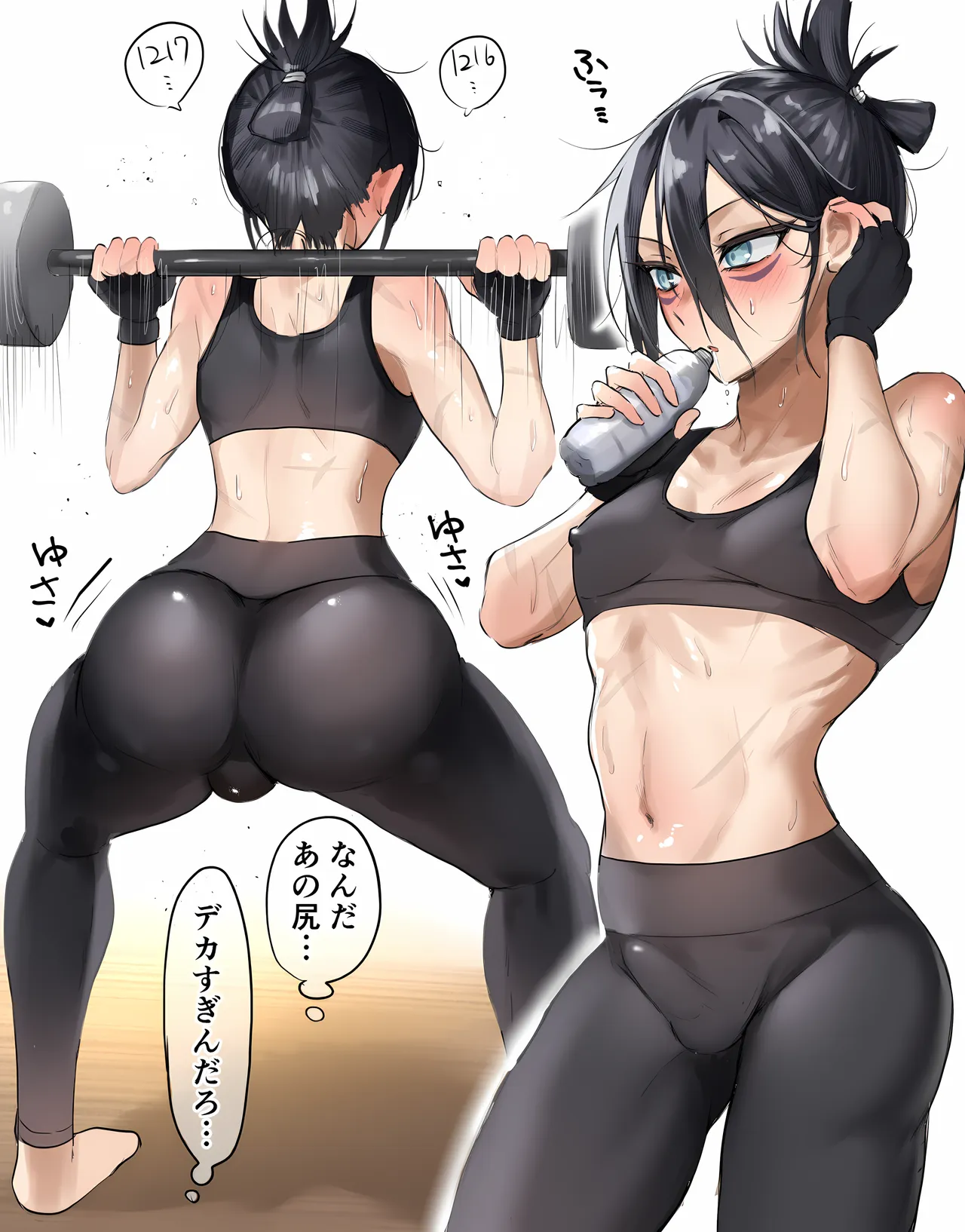 ページ画像