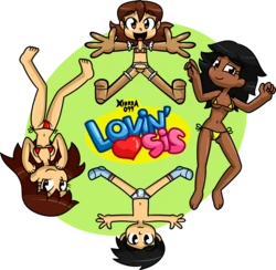 [Xierra099] Lovin' Sis Extra Art 作品封面