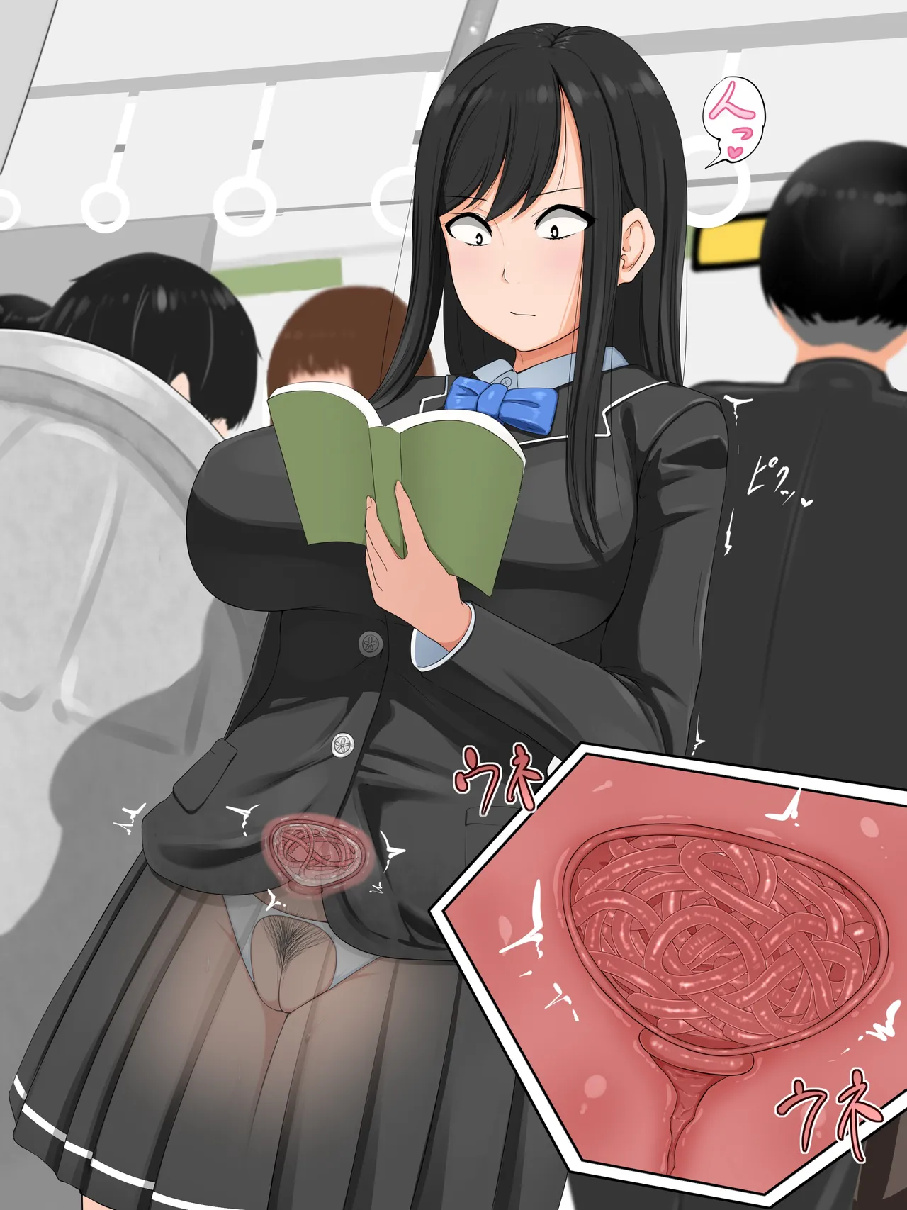 ページ画像