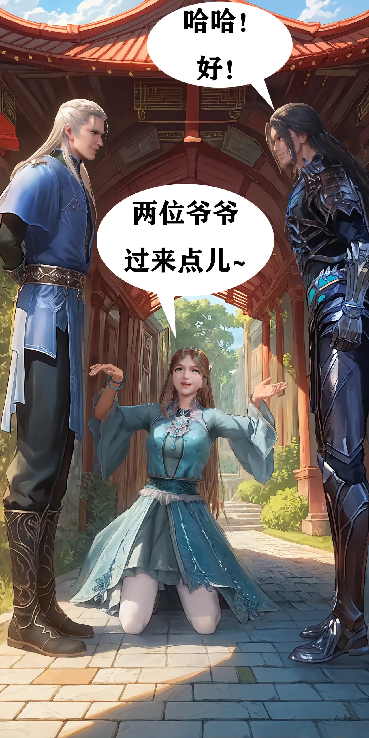 ページ画像