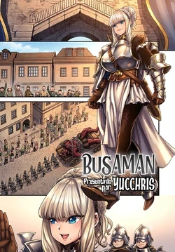 [Yucchris] Busaman (COMIC Anthurium 2025-09) [Spanish] [Runas de Ariwyin] [Digital] 作品封面