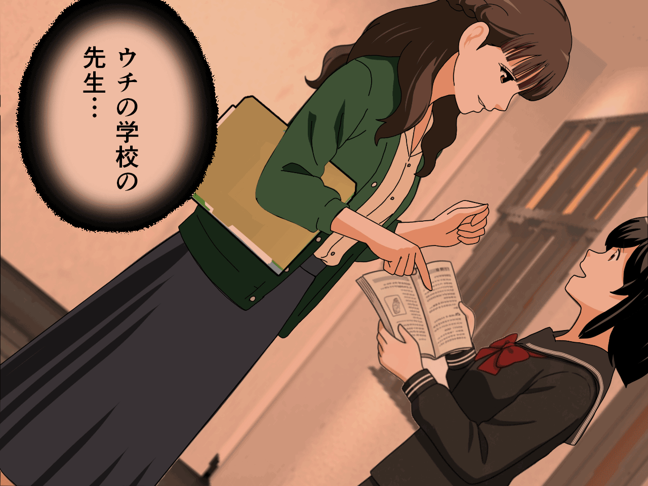 ページ画像