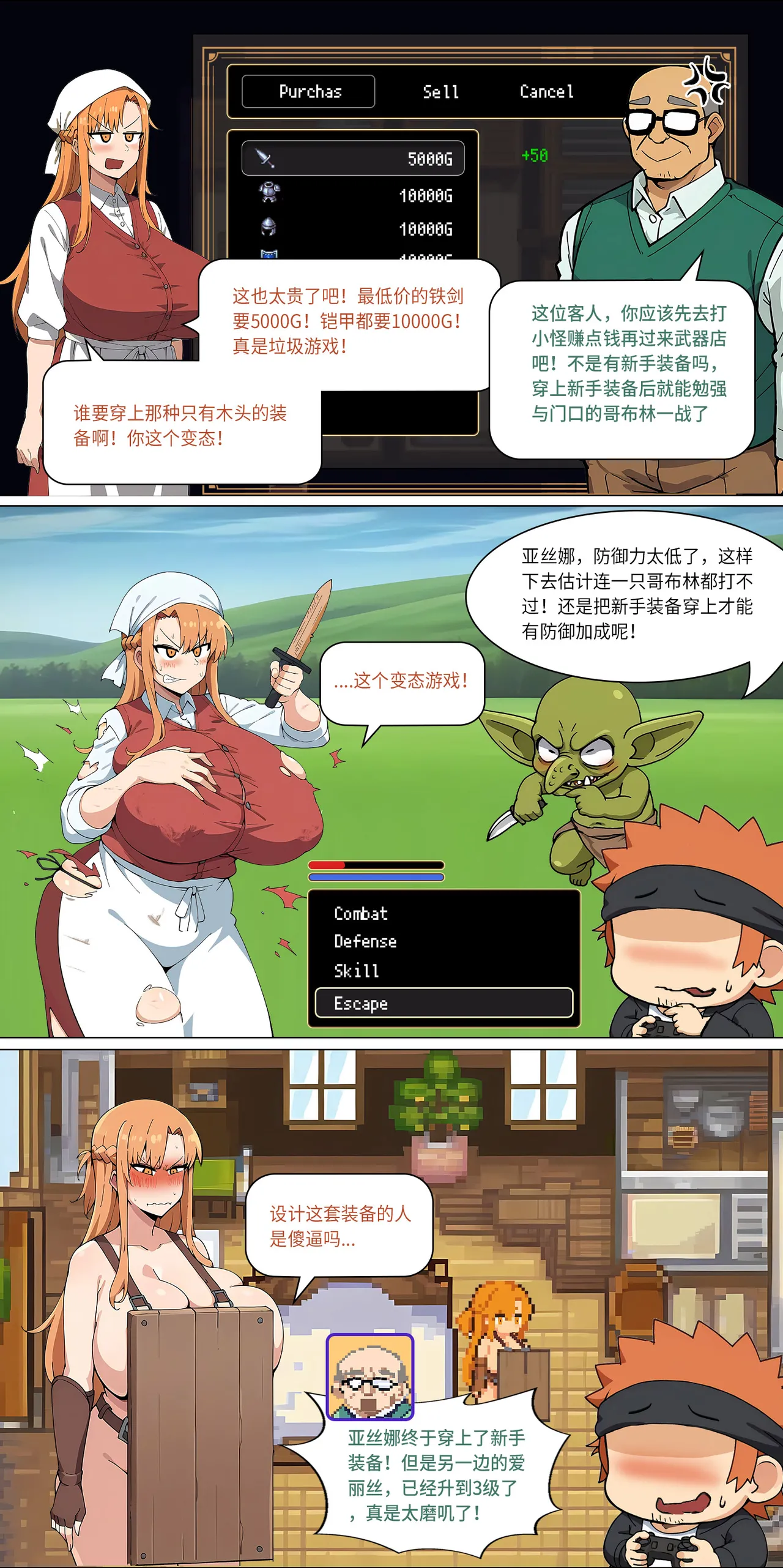 ページ画像