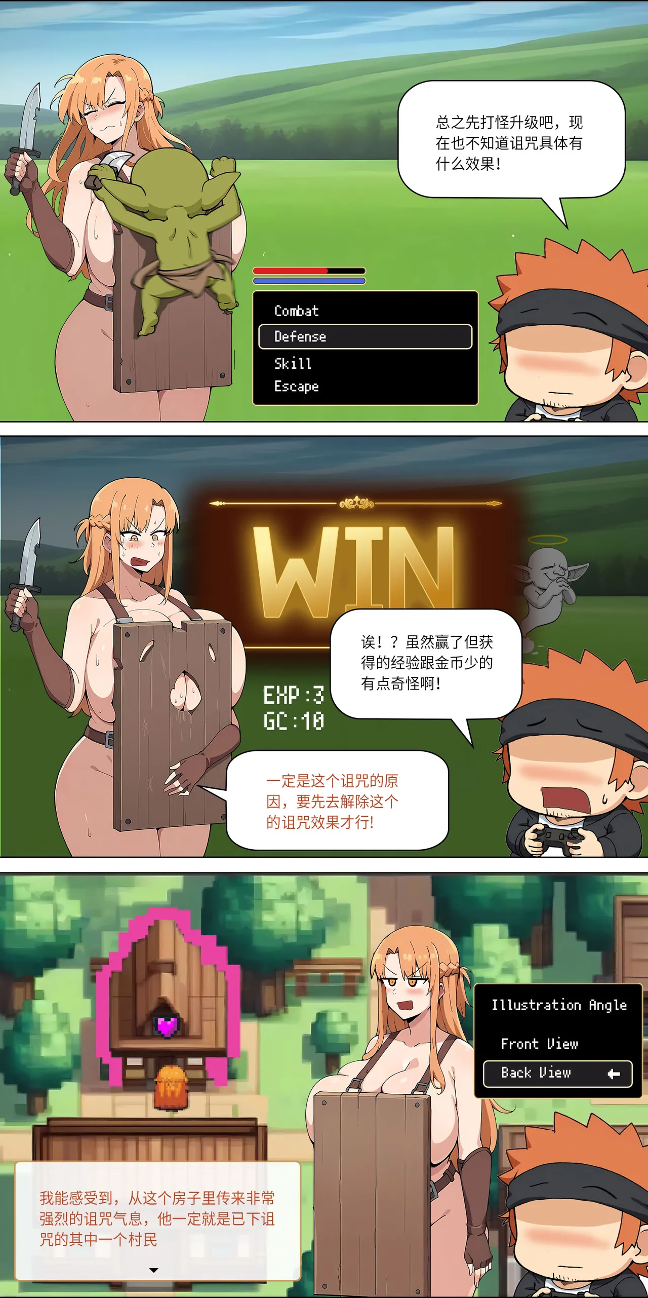 ページ画像