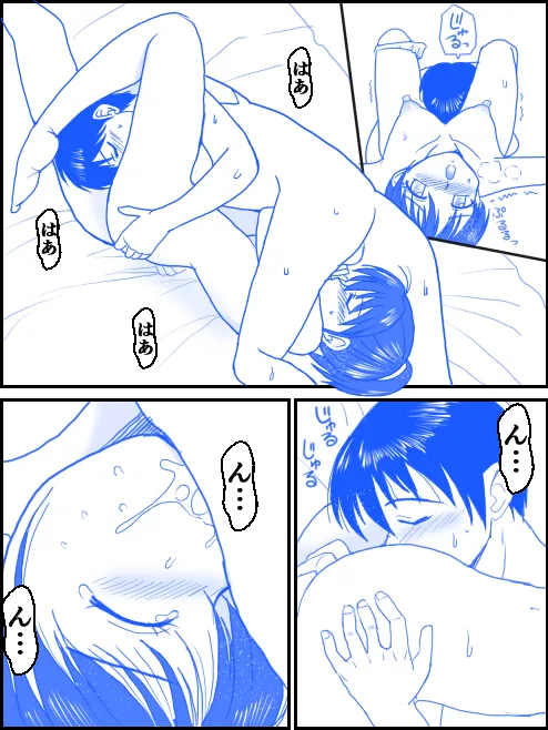ページ画像