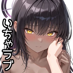[AI Generated] いちゃラブ・角楯カリン2