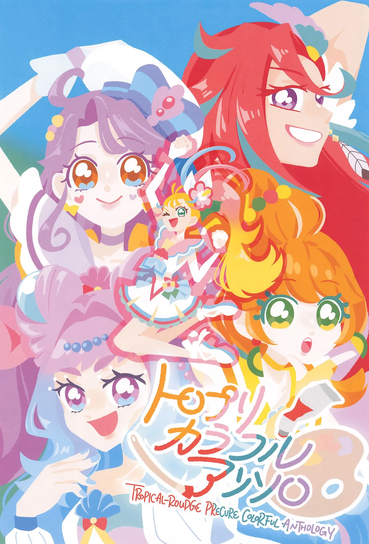 ページ画像