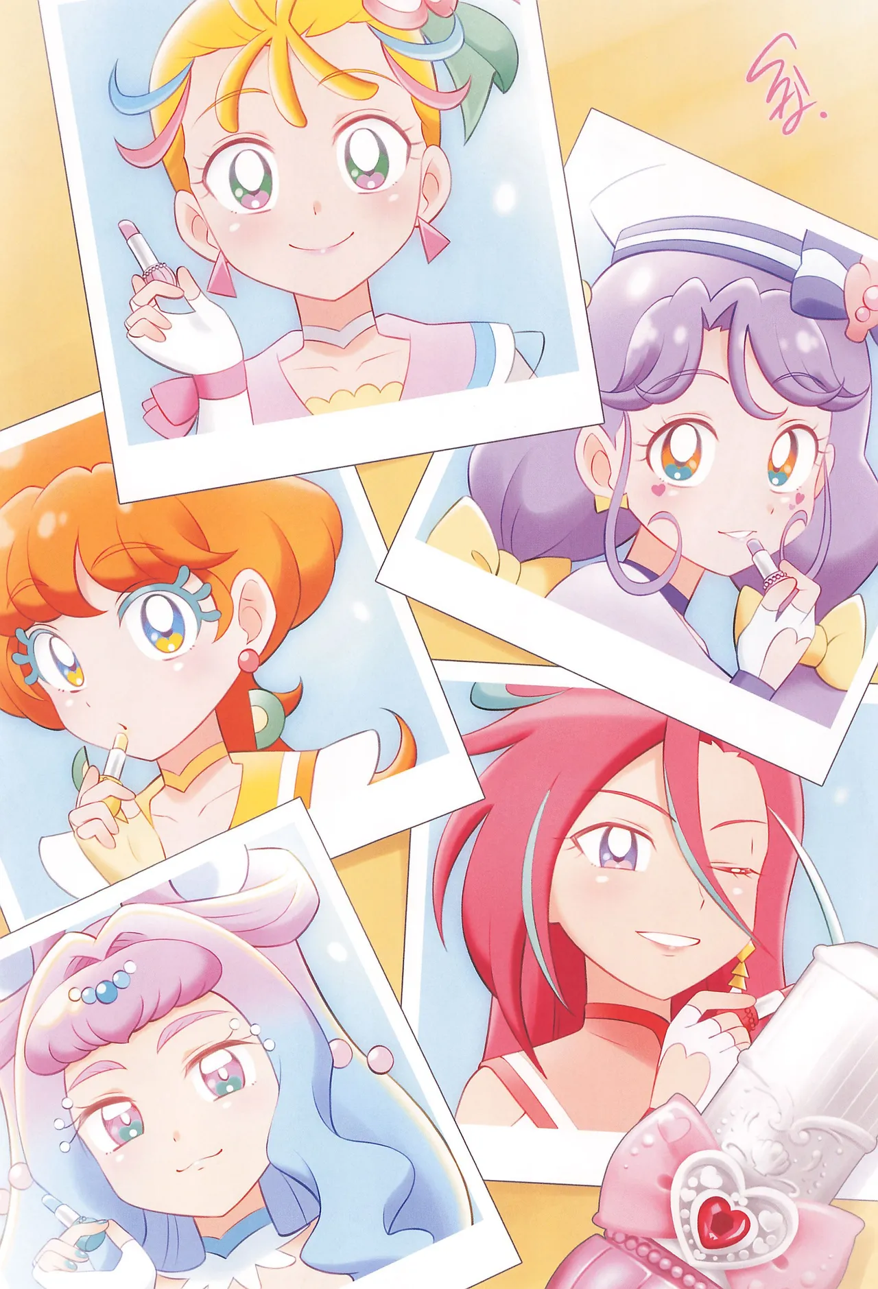 ページ画像