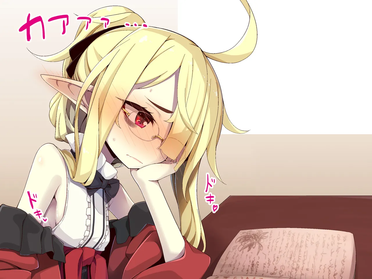 ページ画像