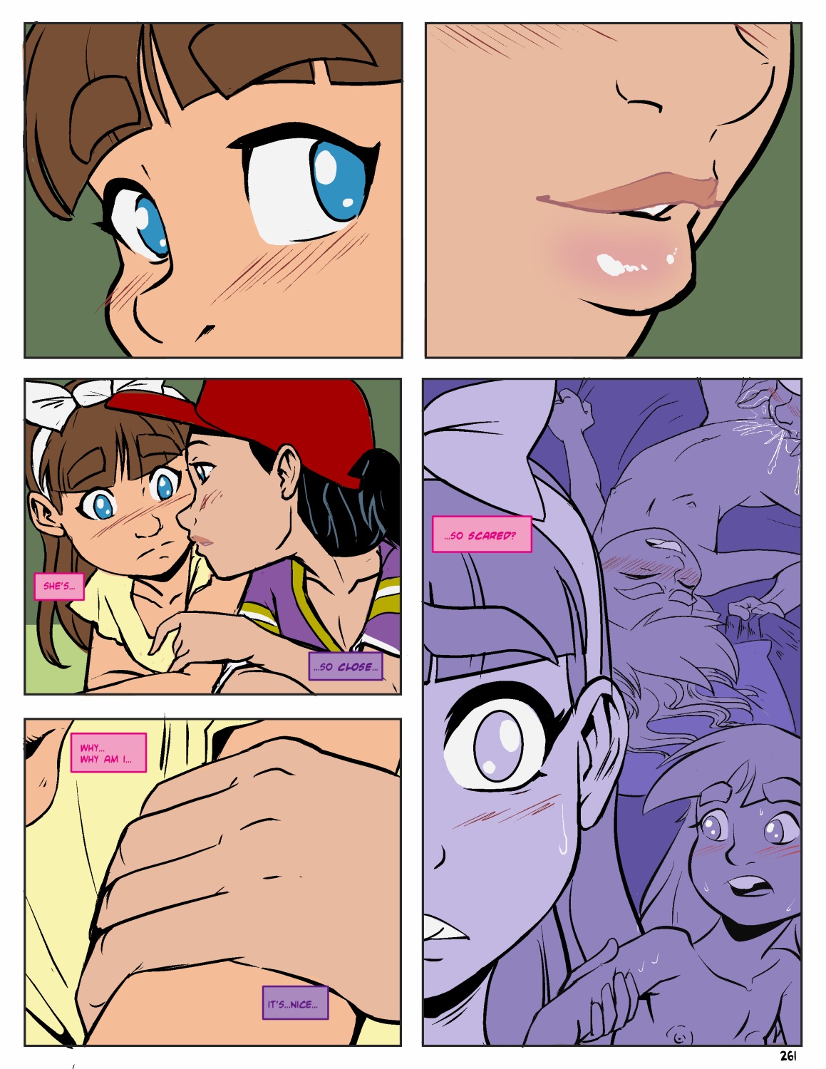 ページ画像