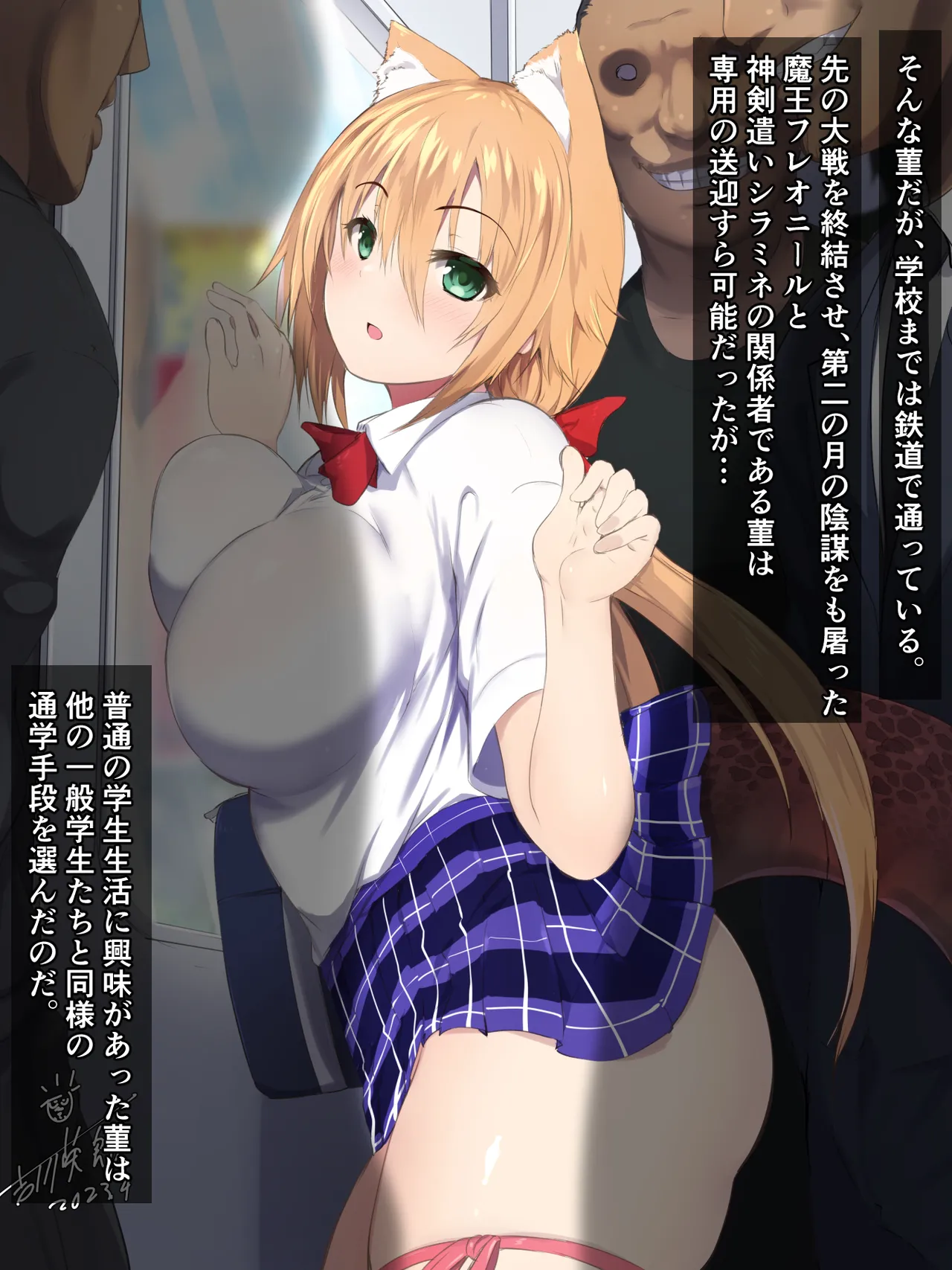 ページ画像