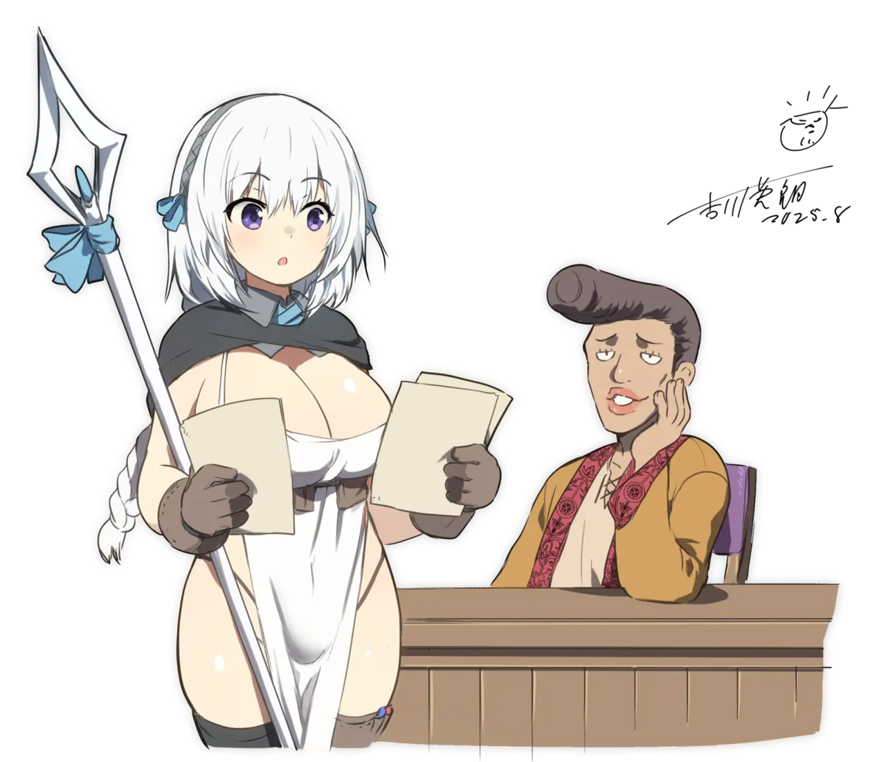 ページ画像