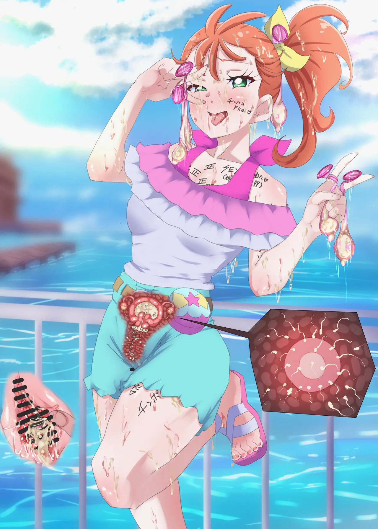 ページ画像