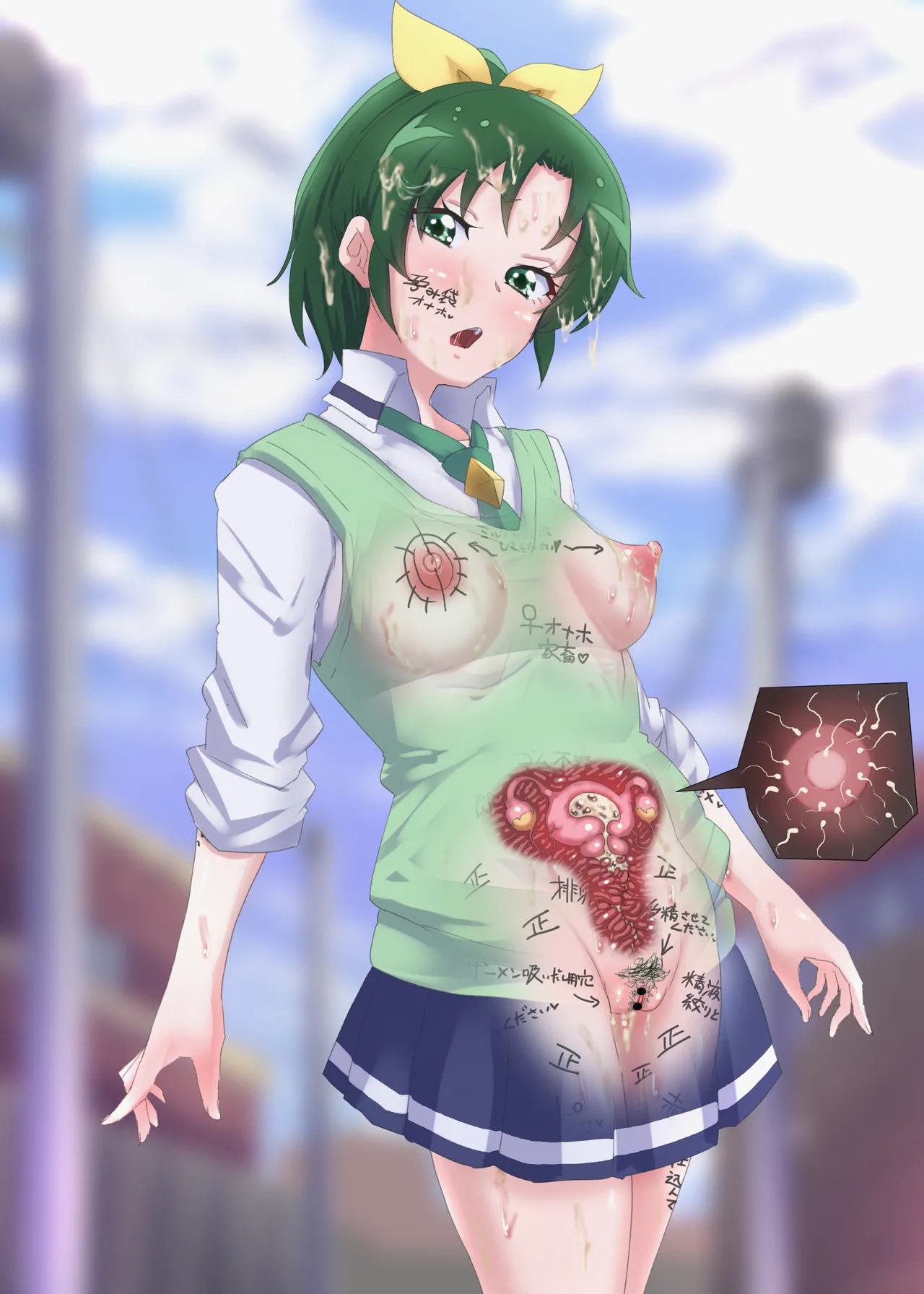 ページ画像