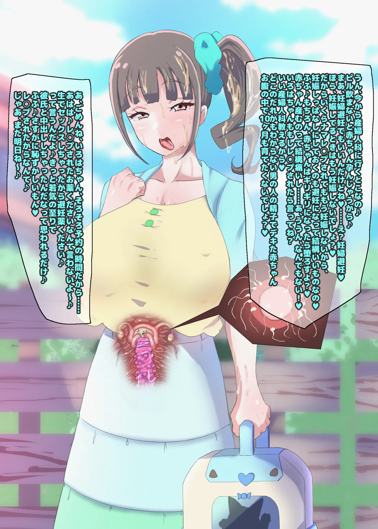 ページ画像