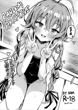 (C107) [NAK (Nagisa)] RANDOM ARCHIVE (Mushoku Tensei ~Isekai Ittara Honki Dasu~)