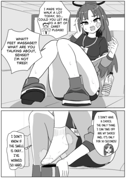 [Sockshop / ヤバい靴下屋さん] Foot Massage for (Sportswear) Yuuka 作品封面