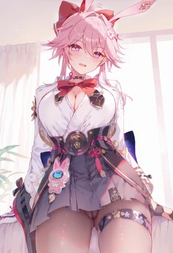 [Stormia] Evanescia | HSR | 157p [AI Generated]
