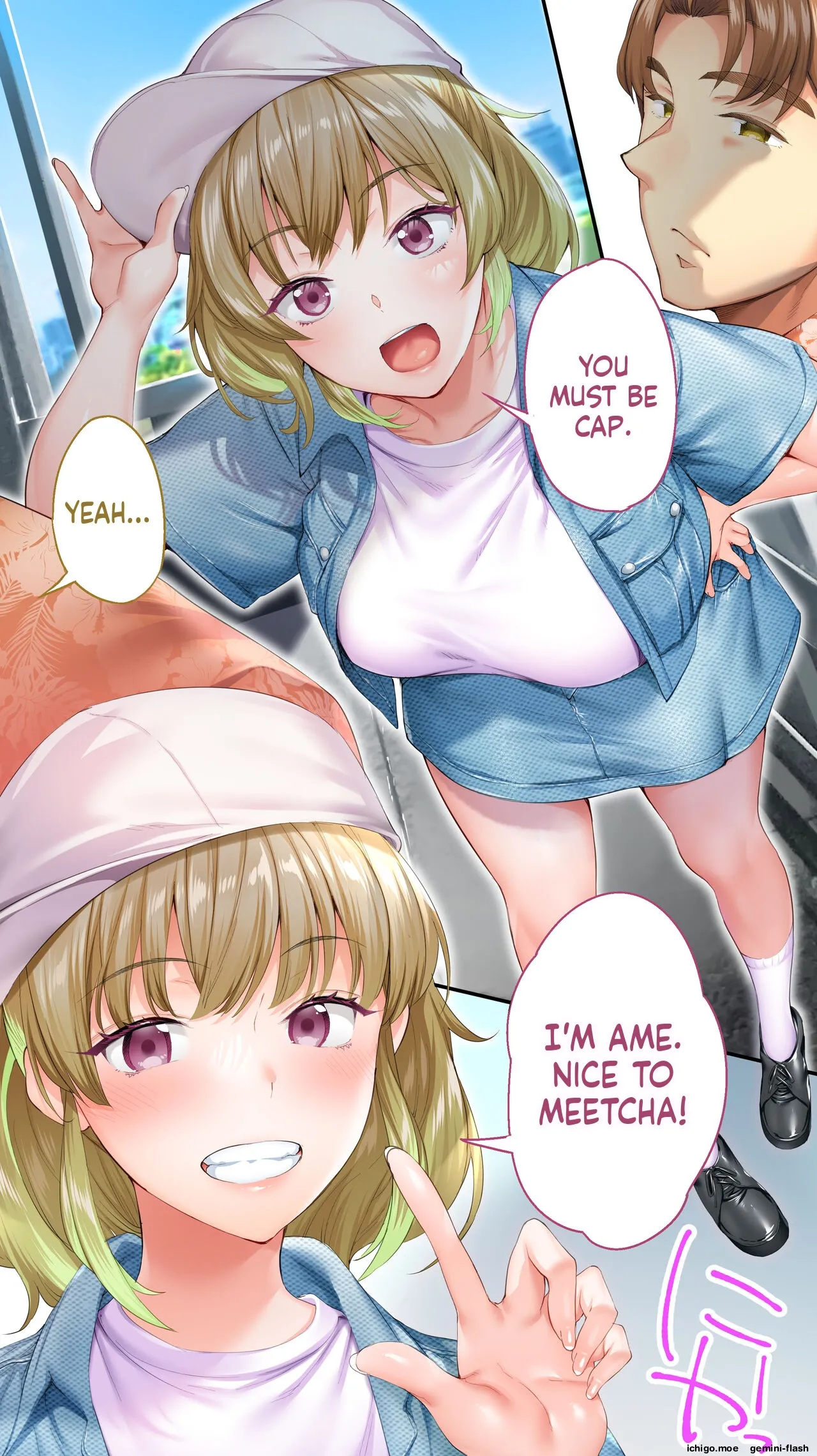 ページ画像