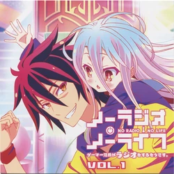 No Game No Life - CD Scans
