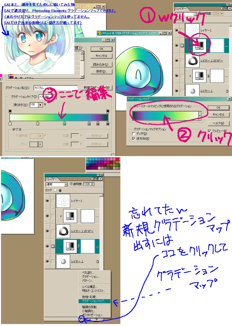 ページ画像