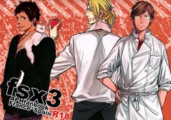 [MICROMACRO (Yamada Sakurako)] fsx3 (Hetalia Axis Powers) [English] (Incomplete) 作品封面