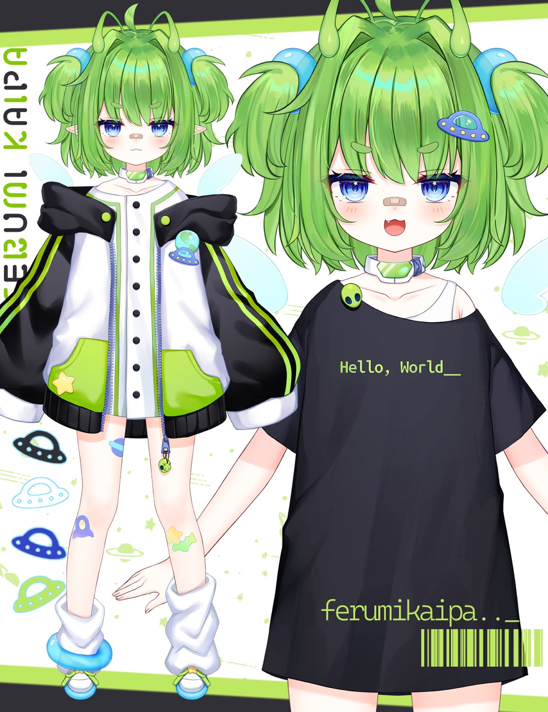 ページ画像