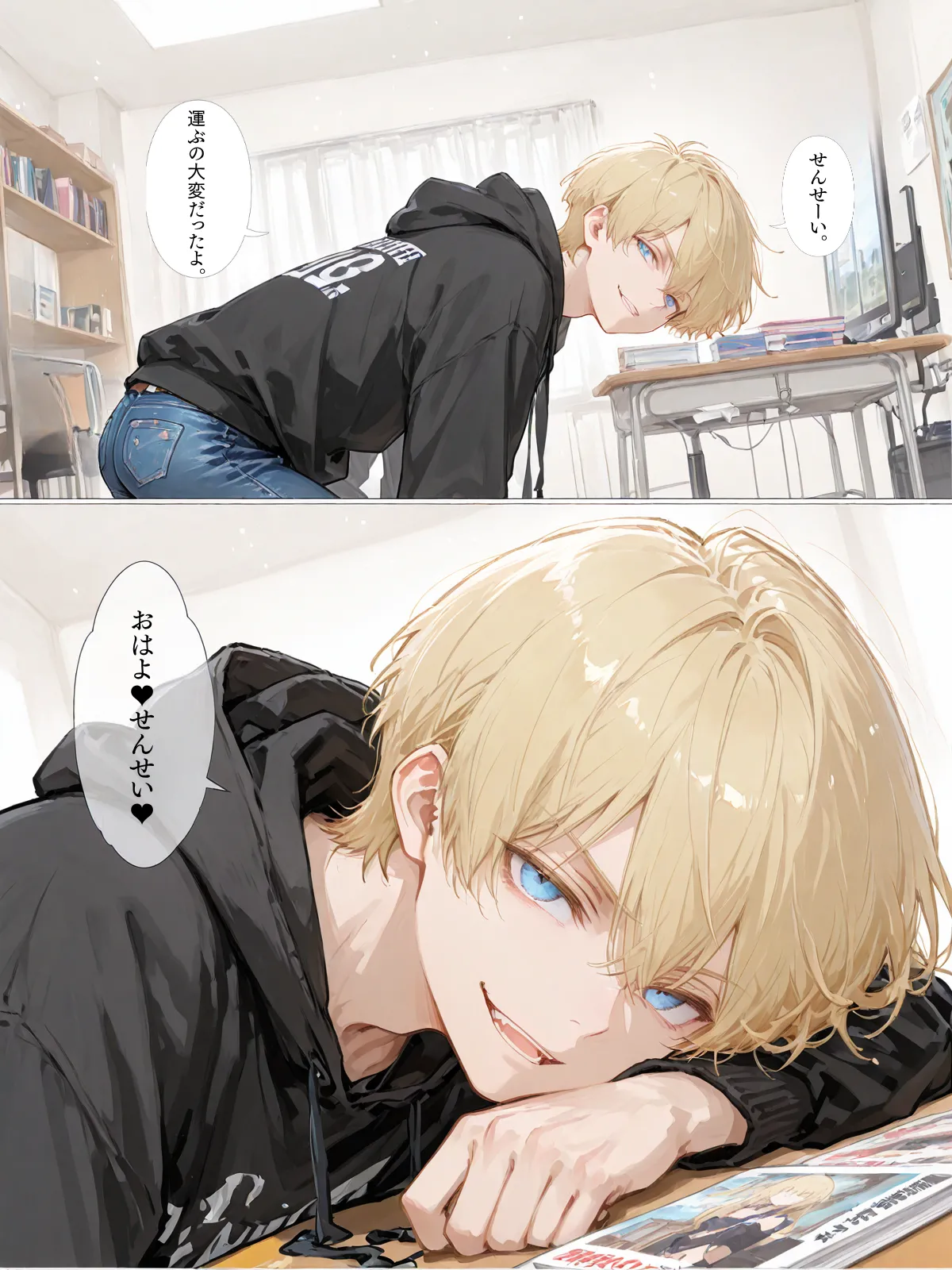 ページ画像