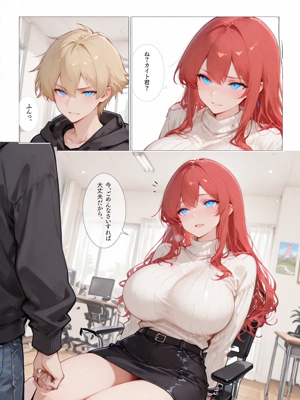 ページ画像