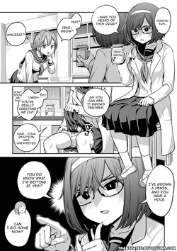 [Ayanakitori] Kusuri de Futanari ni Nacchatta Kagakubu Buchou to / Together With The Science Club President Who Turned Into a Futanari With A Drug [English] {Doujins.com} 作品封面