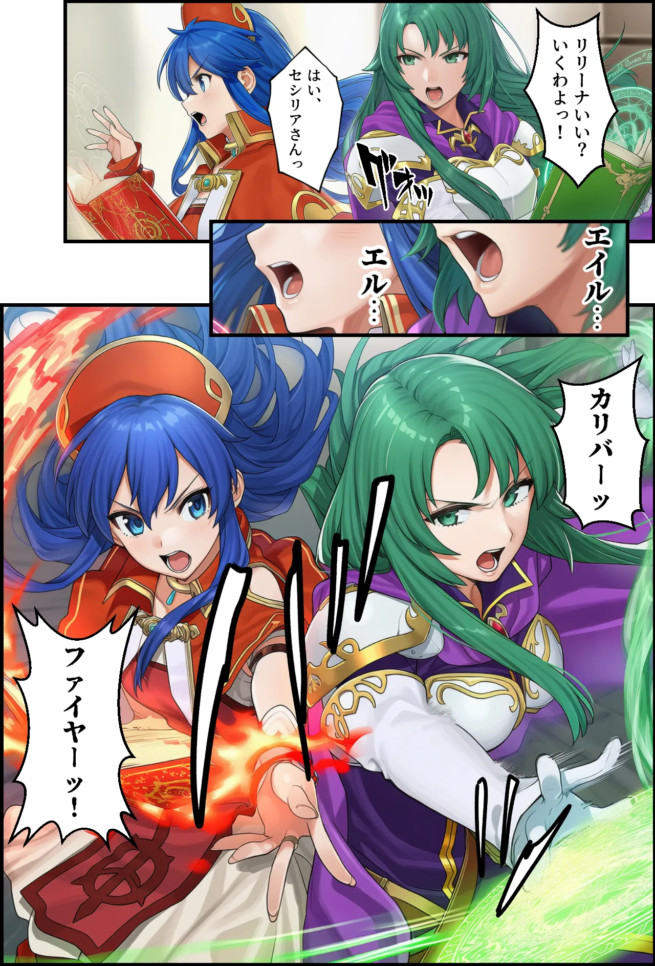 ページ画像