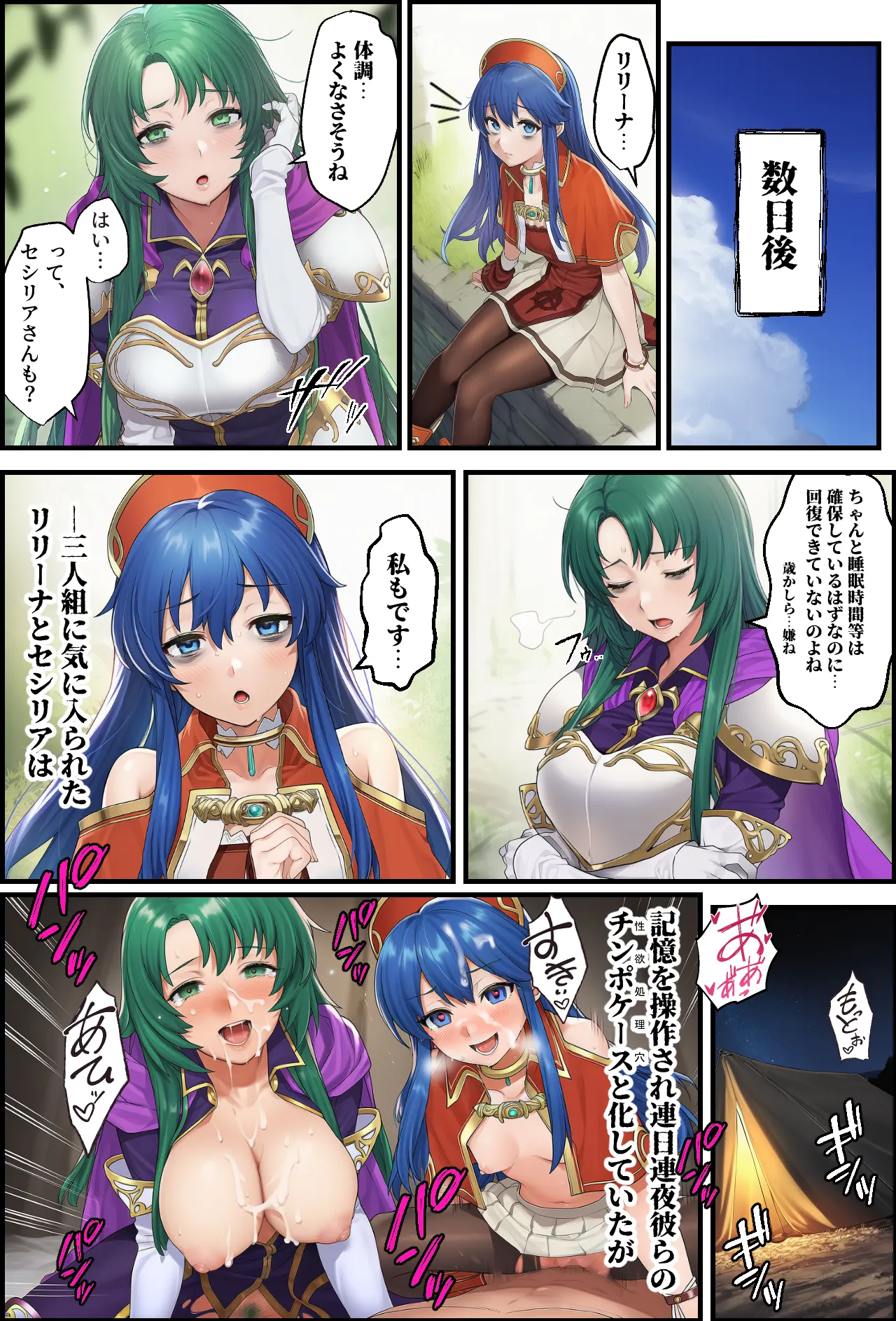 ページ画像