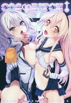 [Marked-two] Marked-Girls Origin Vol. 01 [English][ScanMTL] 作品封面