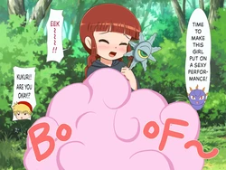 [Galaxy Ginga (Hasuke)] Collection of Various Sketches That Absolutely Get Accepted Onto DLsite 1+2 (Various) [English] {risette translations} 作品封面