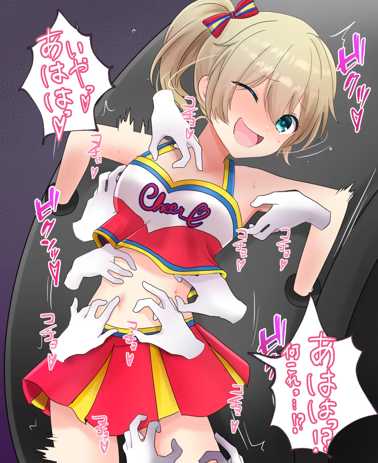 ページ画像