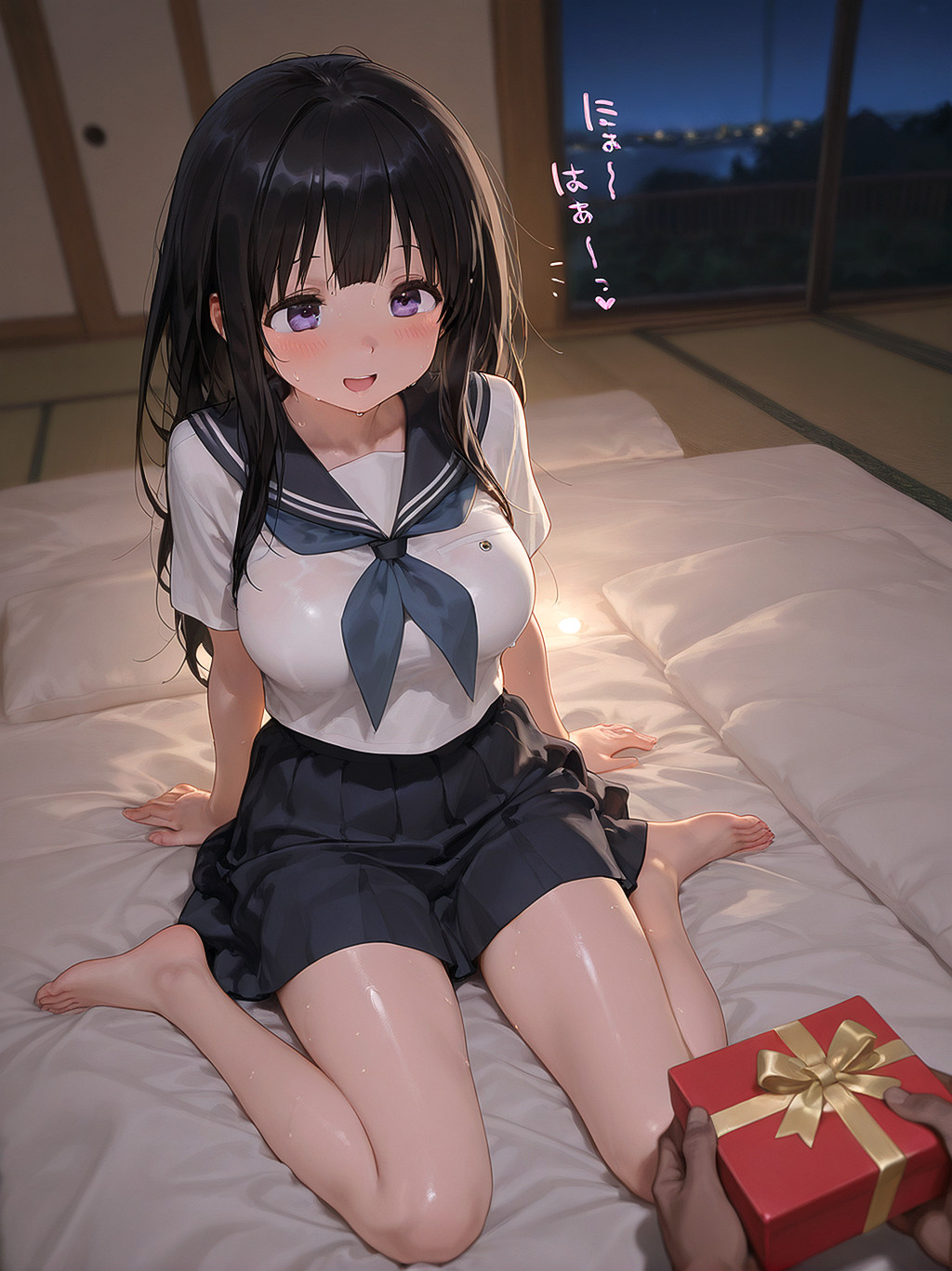 ページ画像
